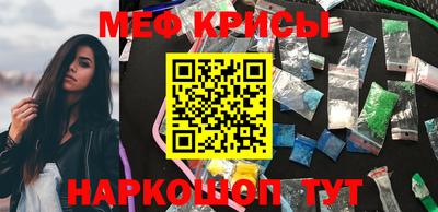 кокс Можга