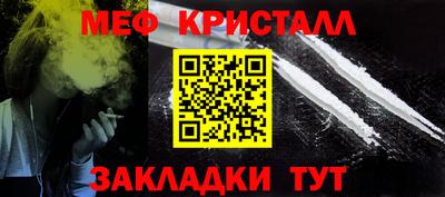 кокс Можга