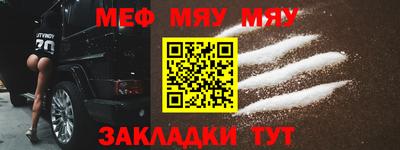 кокс Можга