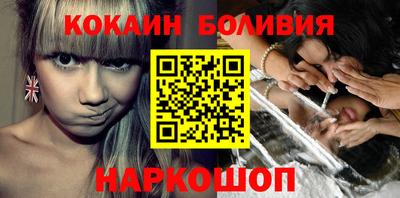 кокс Можга