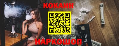 герыч Можайск