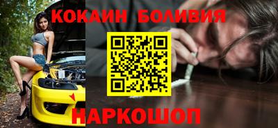 кокс Можга