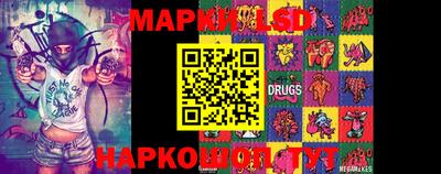 Альфа ПВП Моздок