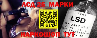 Альфа ПВП Моздок