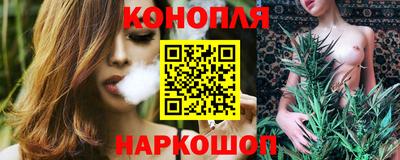герыч Нальчик