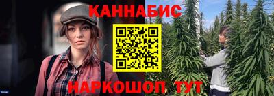 герыч Можайск