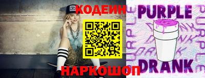Альфа ПВП Моздок