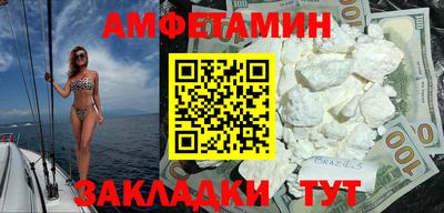 Альфа ПВП Моздок