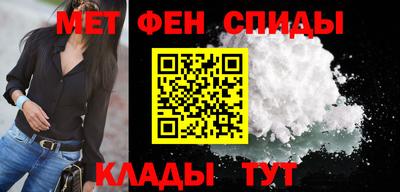Альфа ПВП Моздок