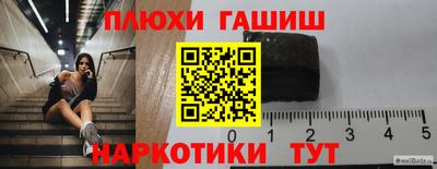 герыч Можайск
