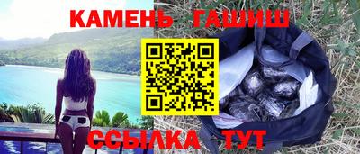герыч Можайск