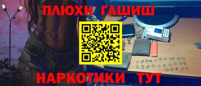 Альфа ПВП Моздок