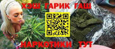 кокс Можга