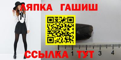 Альфа ПВП Моздок