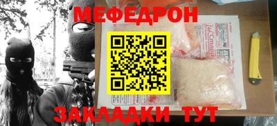 Альфа ПВП Моздок