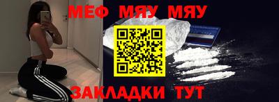 кокс Можга