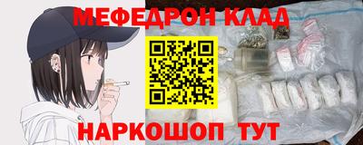 Альфа ПВП Моздок