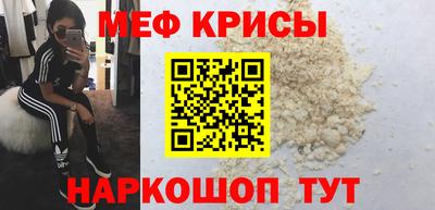 герыч Можайск