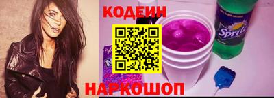 кокс Можга